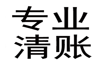 男子涉嫌借贷多女钱财，如何启动法律程序？