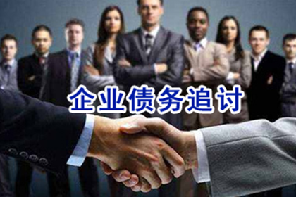 借款是否构成债务争议？